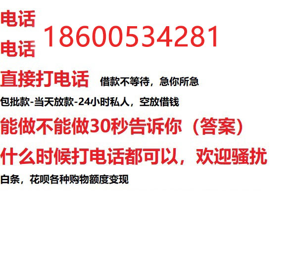 ​太原个人房产抵押贷款怎么办理解读